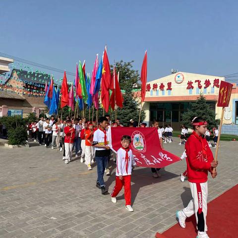 铺川乡下庄小学建党100周年暨“童心向党，快乐成长”六一儿童节庆祝活动