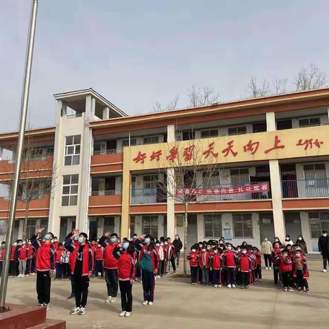 守护一片绿叶 珍惜每一滴水——徐庄镇陈庄小学少先大队开展环保教育主题升旗仪式