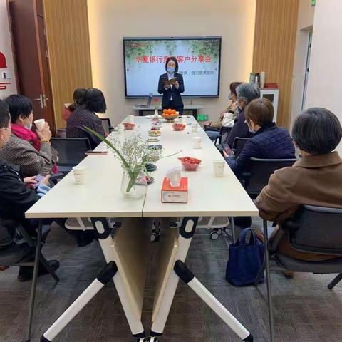 遇见香薰 遇见更美的你 -消保教育之女神节客户活动