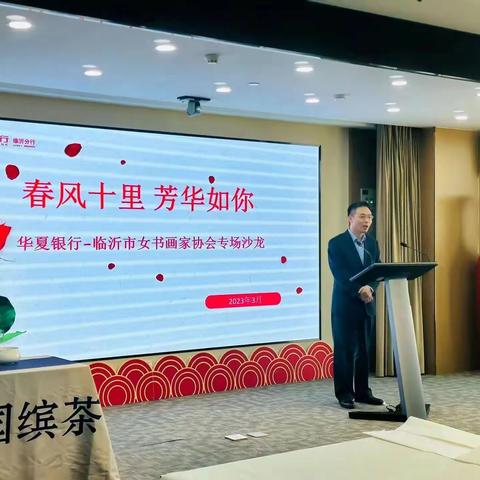 倡导诚实守信，共铸消费和谐