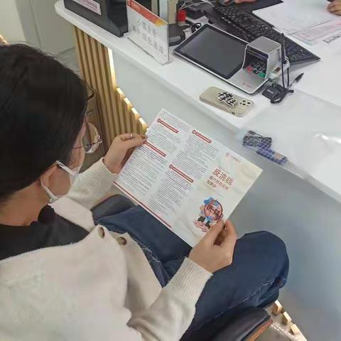 奋进新征程，共推反洗钱