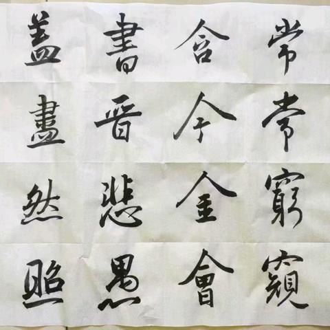 学友们：大家好！