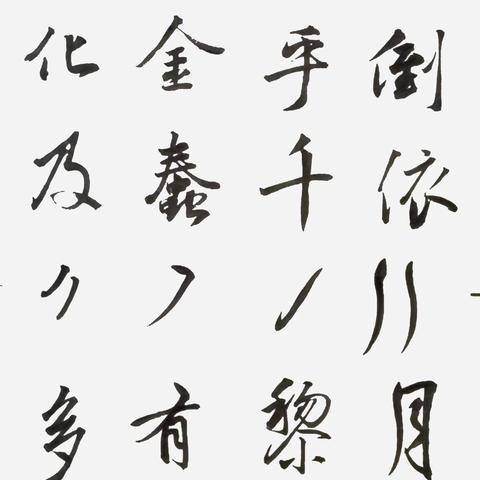 学友们：大家好！