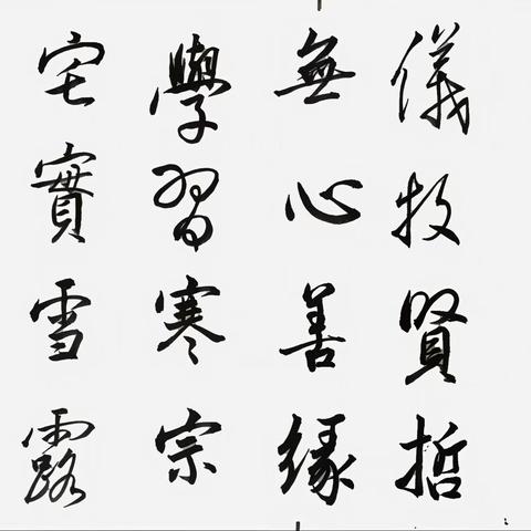 学友们：大家好！