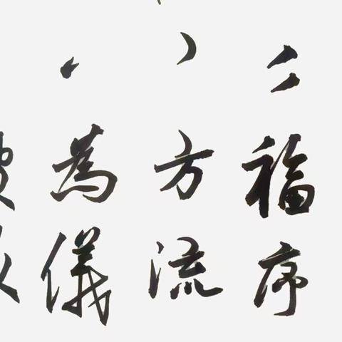 学友们：大家好！