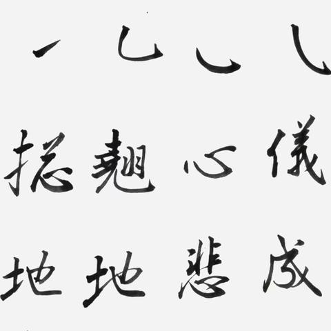 学友们：大家好！