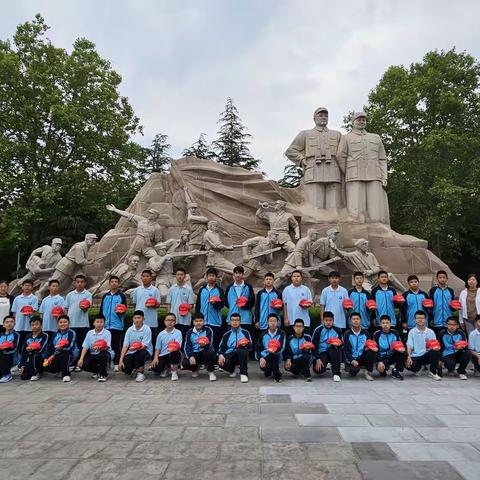 【聊城日报社小记者发展中心承办·聊城第五中学·研学旅行】七年级9班·传承千年文化 赓续红色血脉
