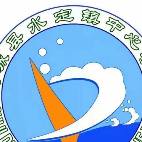 学习二十大 立德树人 共成长——2022苏霍两地中小学班主任成长一体化培训活动