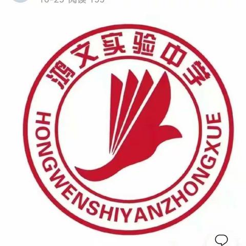 看新闻可以了解世界动态，在政治学习中会觉得比较轻松。看新闻可以了解党和国家的意向以及新的法规条令