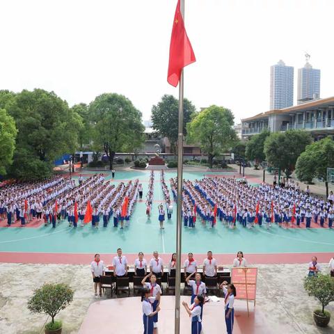 童心齐向党 火炬代代传---晃州镇第二完全小学庆六一活动