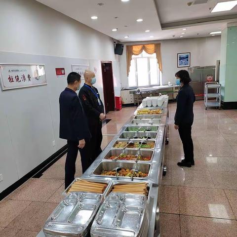 农发行机关食堂积极优化就餐环境提升服务品质