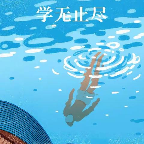 赛课中学习，赛课中反思，赛课中进步——谢家垭乡中心学校赛课活动