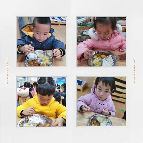 璞岸幼儿园小一班一周生活🐯