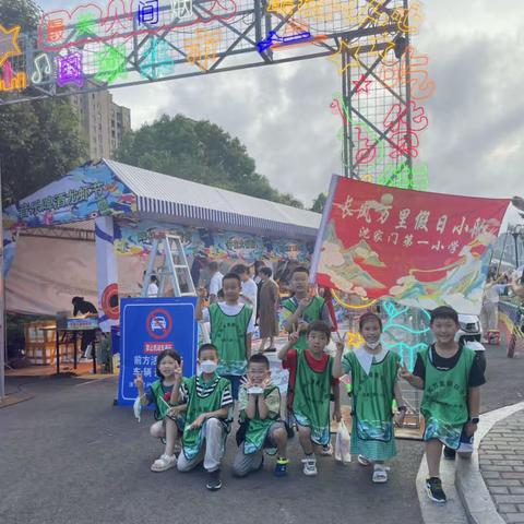 享受舌尖上的美食，拒绝舌尖上的浪费！---长风万里20230716期