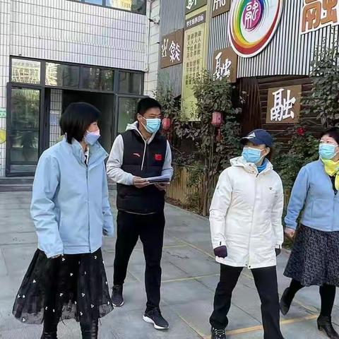 【南马路小学】桥西区教育局领导督导检查我校疫情防控工作