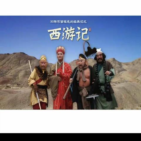 鸿文中学初一13班高雨泽的美篇