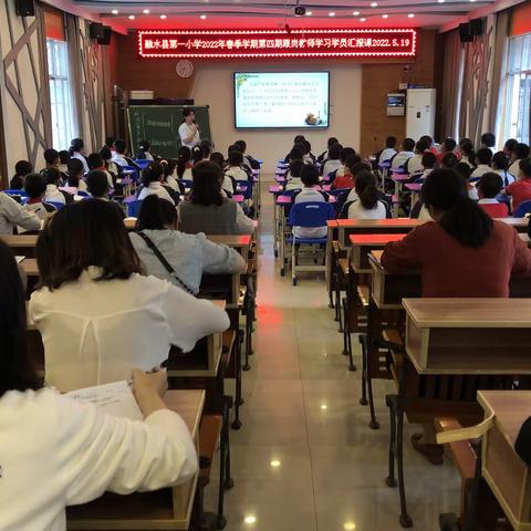 跟岗学习第四天