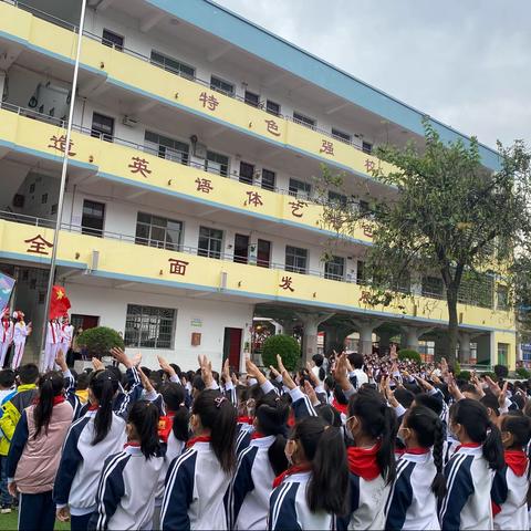 2022.5.16融水县一小跟岗学习记录