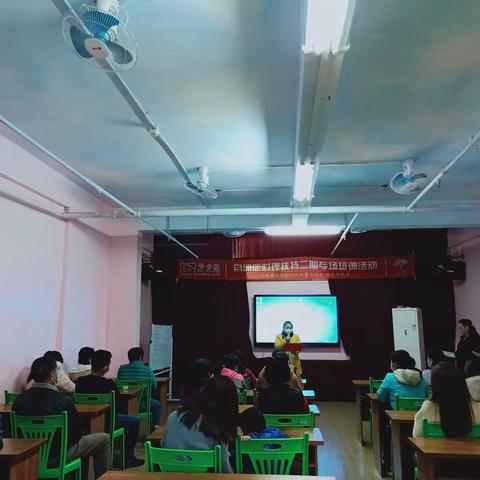 点滴成长  见证进步——茂名市步步赢学期汇报圆满结束