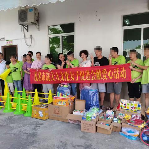 520||特别的日子 特别的爱