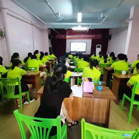 心若向阳  万物皆美——步步赢心理督导课堂