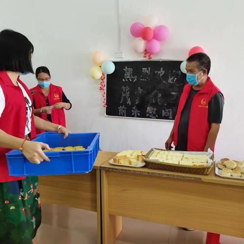 茂龙化工与“星”共享中秋情