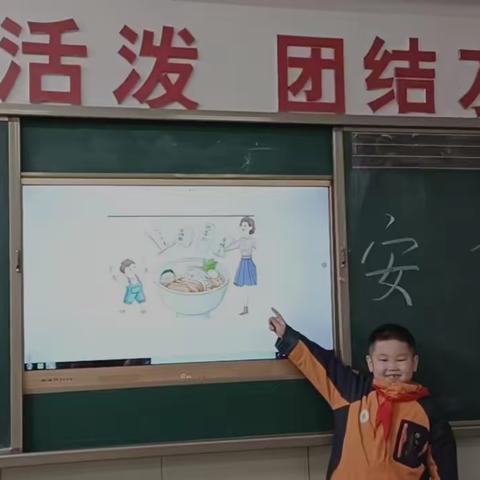 宝塔育鑫小学食品安全教育