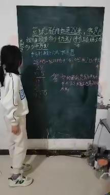 成阳小学三三班                      “数学小先生”开讲