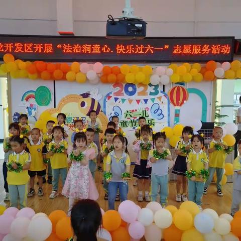 彩色🎈童年，玩转“六一”麻音塘中心幼儿园大一班六一活动