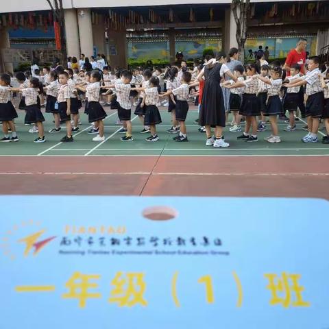 踔厉奋发 笃行不怠                          --记2021 级1班第一学期圆满收官