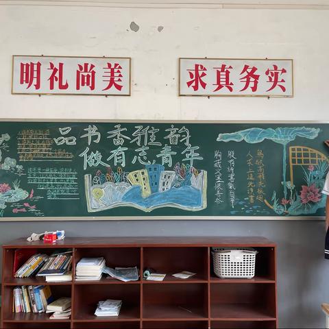 一步两步  jumpjump的美篇