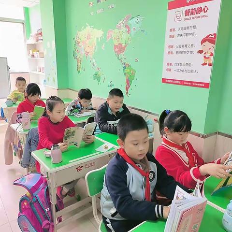 ❤️❤️各位家长早上好！☀️本周是第九周，以下是这一周三年级孩子们的生活和学习情况！