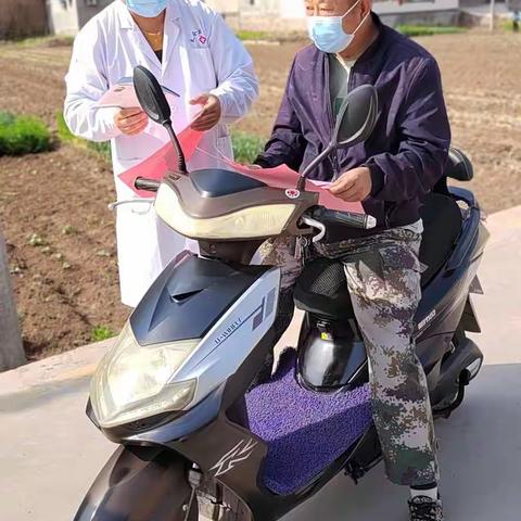 加强医保基金使用监督管理条例