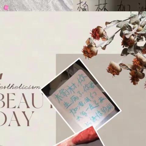 抗击疫情，明德在行动！五年级五班在行动！