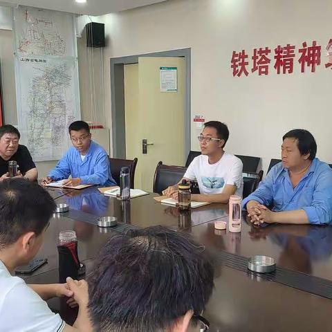 国网太原供电公司输电运检中心团支部：开展青工座谈会 交流分享促发展