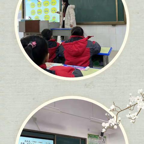 骨干引领促成长，家校联通聚课堂——舞雩坛小学落实“双减”之骨干教师示范课暨家长开放周活动。