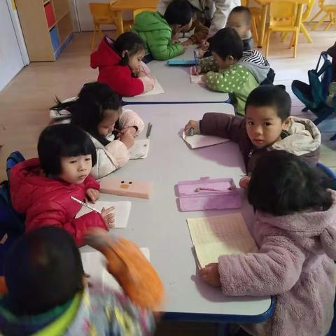 建才幼儿园的美篇