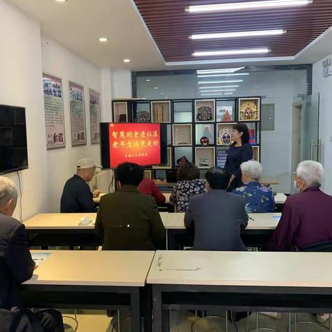 宝华街街道万盛社区开展“智慧助老，让老人共享数字化新生活”公益活动