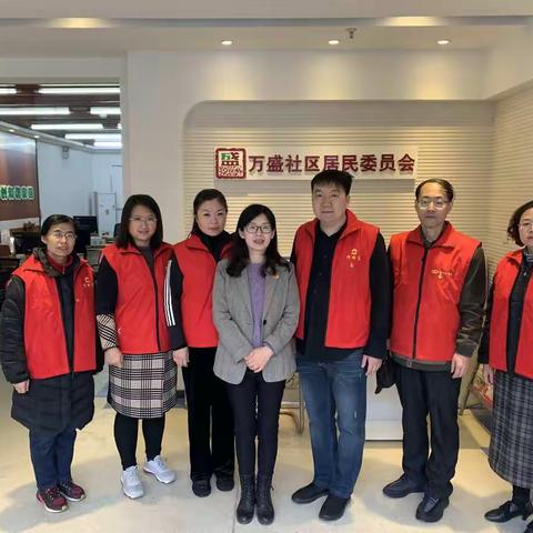 【文明实践·魅力宝华】宝华街街道万盛社区与济南市博文小学教师联合开展文明祭扫宣传活动