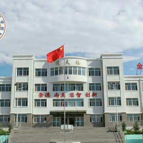 探索习作教学法，建设学习共同体