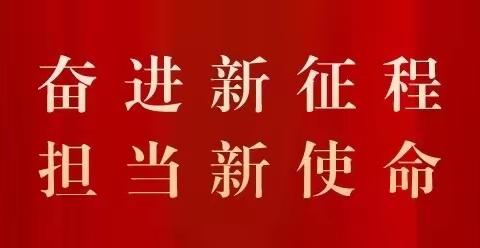 擎起思想火炬——太原青年讲师团走进太原市第四十八中学校初中部