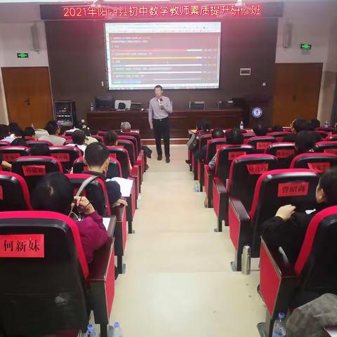 教育信息化2.0时代下如何科学育人