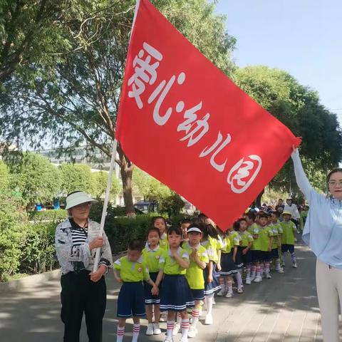 幼小衔接，我与小学零距离——参观小学