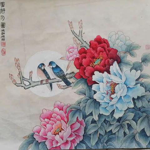 花好月圆   龙腾虎跃