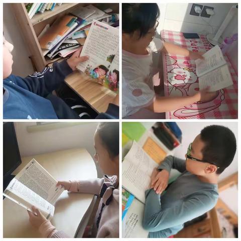 “居家书相伴，阅读助成长”———河东小学六年级居家读书活动