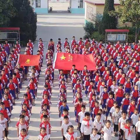 杨庄小学为祖国唱赞歌，庆祝祖国母亲七十华诞！！！