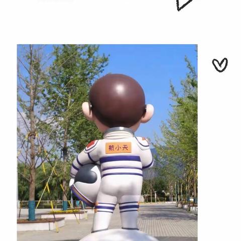 天文科普激趣  触摸璀璨星空——乐安县实验学校举行“科普进校园”活动