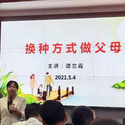 爱我你就抱抱我