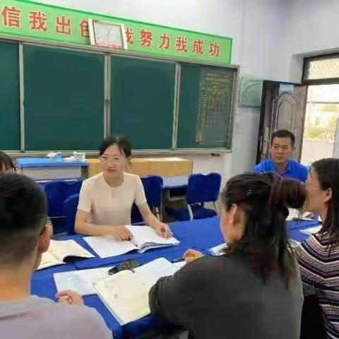 【启悦在线】独立自主 正确灵活——焦作市东环小学单项能力提升学科主题活动