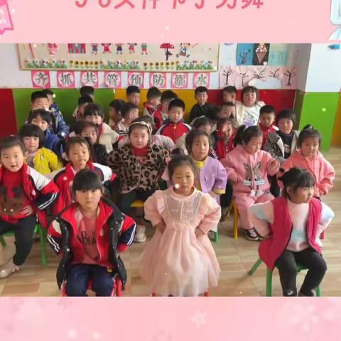 温情“三月”，浓情“三八”——童乐幼儿园中一班“三八”妇女节活动